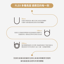 將圖片載入圖庫檢視器 GC 充滿希望液態矽膠充電線-100cm(兩入組)
