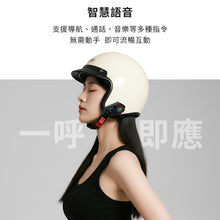 將圖片載入圖庫檢視器 RideTune C600藍芽耳機
