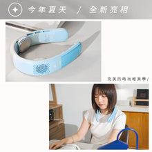 將圖片載入圖庫檢視器 樂米 LARMI 無葉掛脖風扇 LMF16
