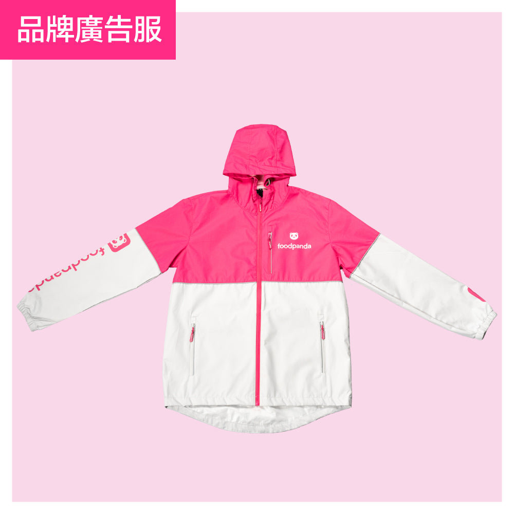 品牌連帽機能外套 (新夥伴)