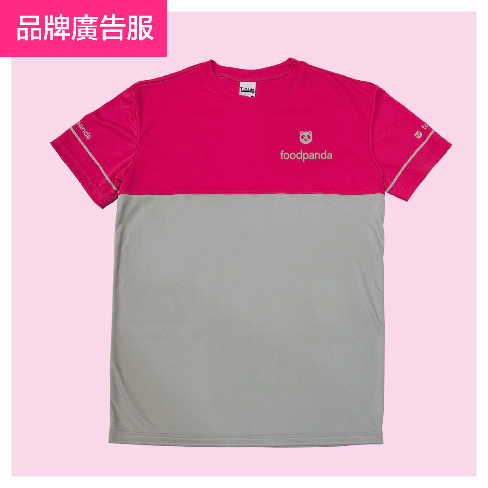 品牌短袖上衣 (TEST)