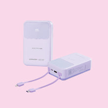 將圖片載入圖庫檢視器 旺德20000mAh可拆線式行動電源
