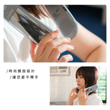 將圖片載入圖庫檢視器 樂米 LARMI 無葉掛脖風扇 LMF16
